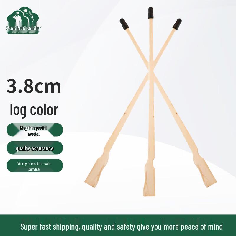 Military Training Wooden Bayonet Prop