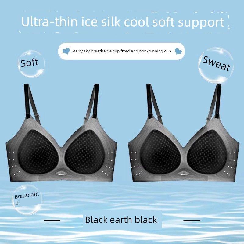 Seamless Ultra-Thin Cool Ice Silk Quick-Dry Women's Thin Bra for Large Busts, Minimizing and Gathering Effect, Summer Lift-Up Bra