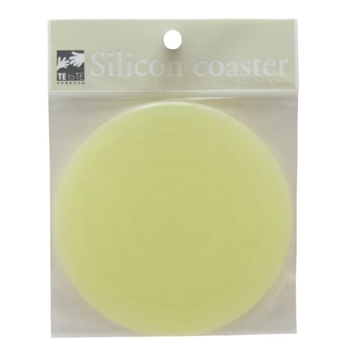 Okabe Western Tableware Factory Coaster, Yellow, 100x2mm