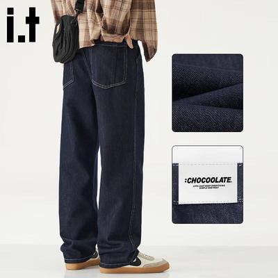 Kalhoty a sukně – Džíny