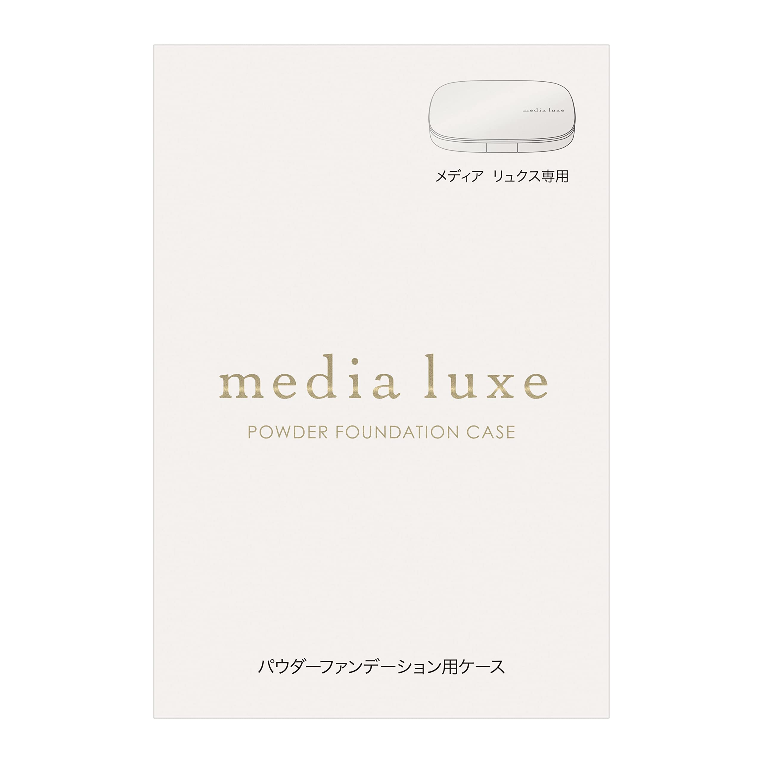 media luxe Foundation 02 x1