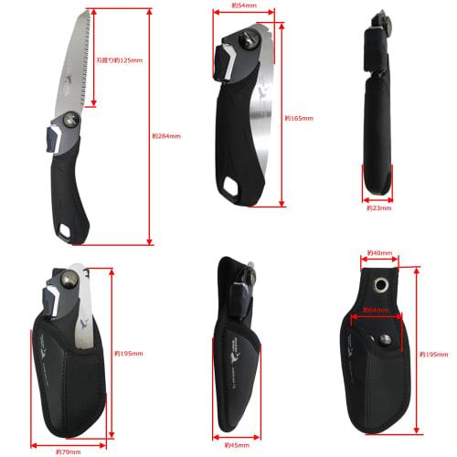 Takagi Shark Saw, Replaceable Blade, Folding Saw, Portable Saw, 125mm