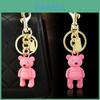 Animal Keychain Cute Bear Lover Gift For Backpack Decoration