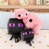 Minecraft Enderman Schwein Plüschtier mit weichem Kurzflor-Baumwolle für Kinder und Fans