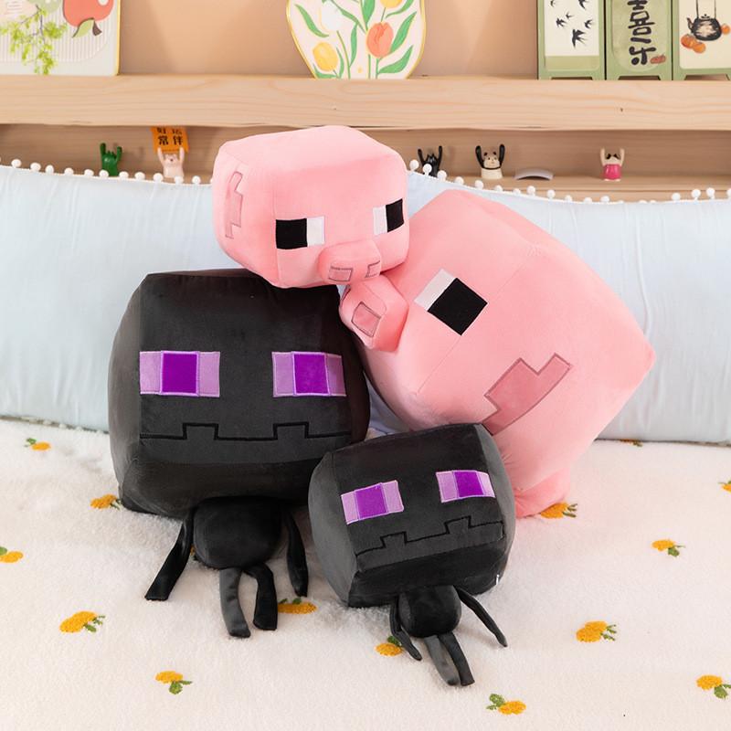 Minecraft Enderman Schwein Plüschtier mit weichem Kurzflor-Baumwolle für Kinder und Fans