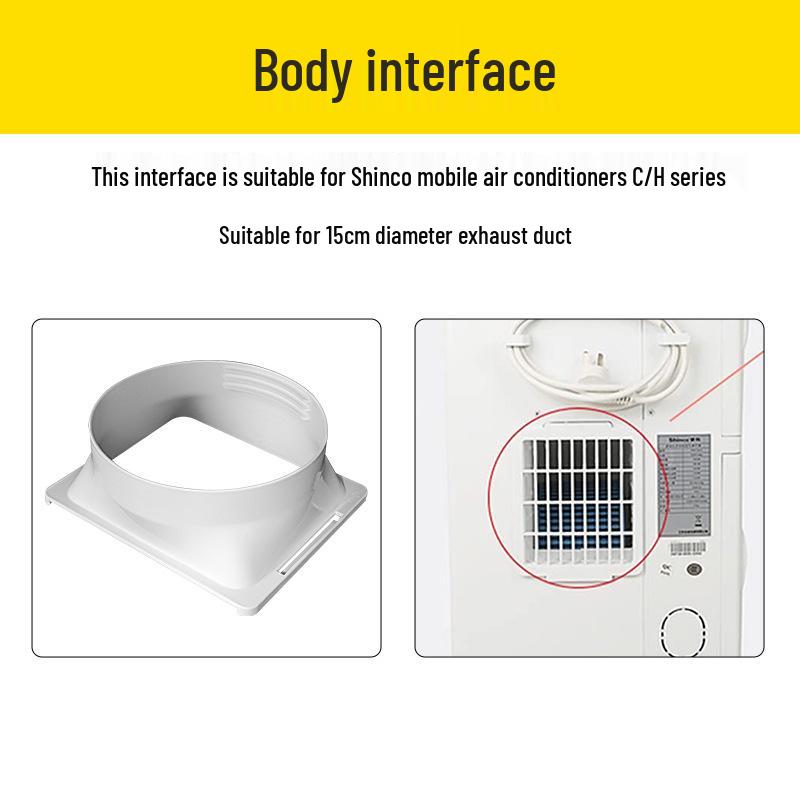 

Mobile Air Conditioner Exhaust Pipe with 15cm Square Interface for Shinco