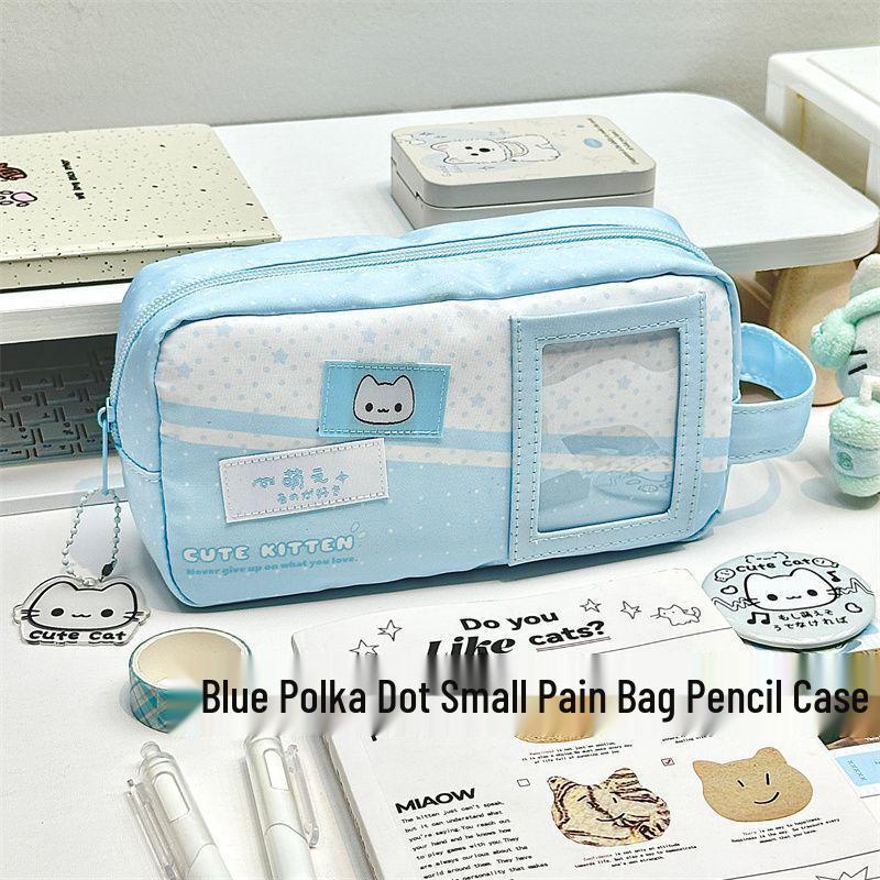 Korean Style Green Star Cute Kitten Multi-functional Pencil Case for Middle School Students