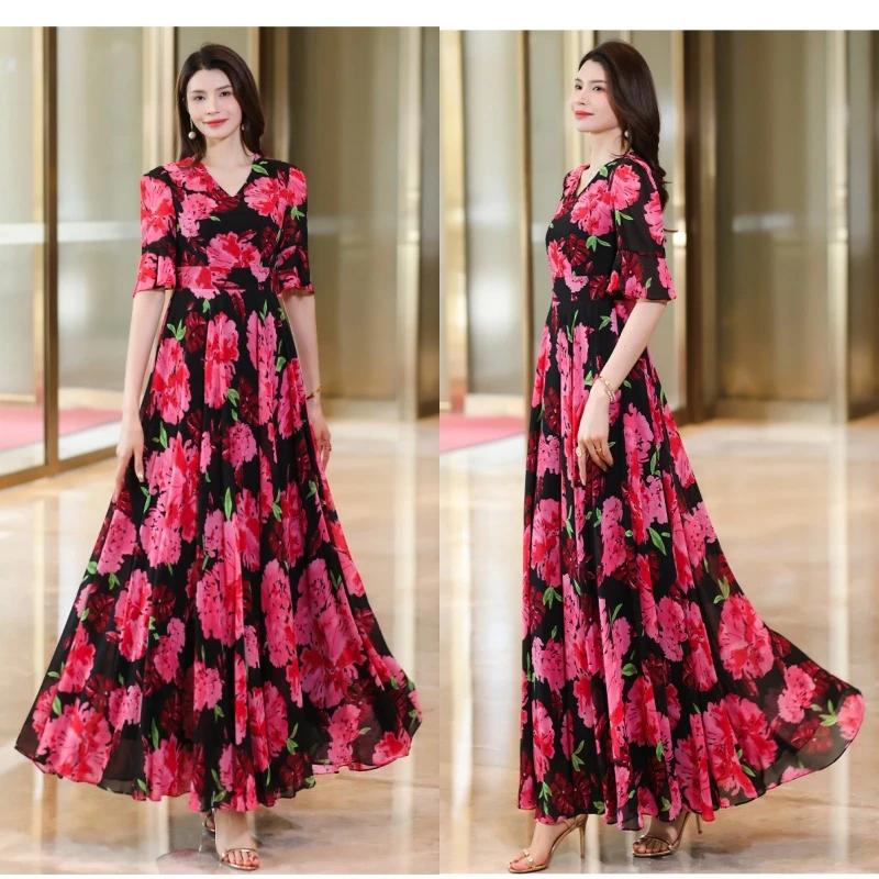 Women's V-neck Ruffle Sleeve Chiffon Dress High Waist Slim Swing Beach Dresses