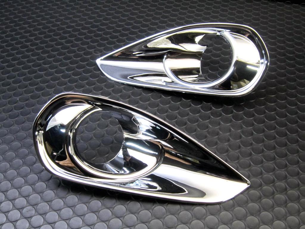 BRIGHTZ Harrier Hybrid 65 Raný Chromový Kryt Mlhového Světla AVU65W AVU 65W 60 Harrier Hybrid Harrier Hybrid Harrier Hybrid Harrier Hybrid Hybrid Hybrid