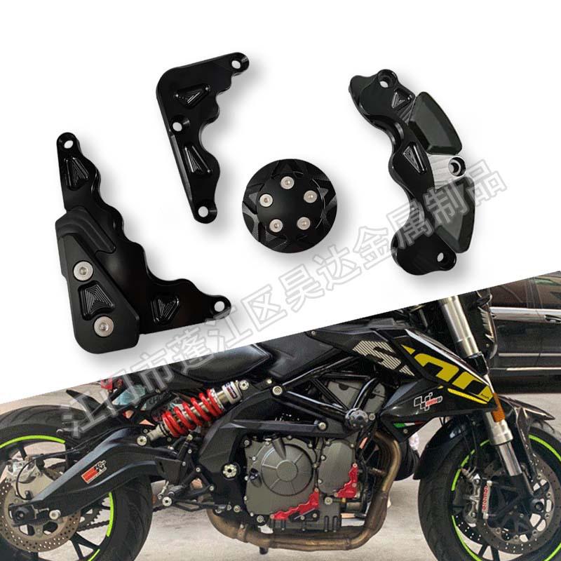 Benelli TNT600/BN600I Engine Guard Anti-Fall Rubber