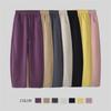 Women's Plus Size High Waist Slimming Sweatpants - Stylish and Versatile for Autumn