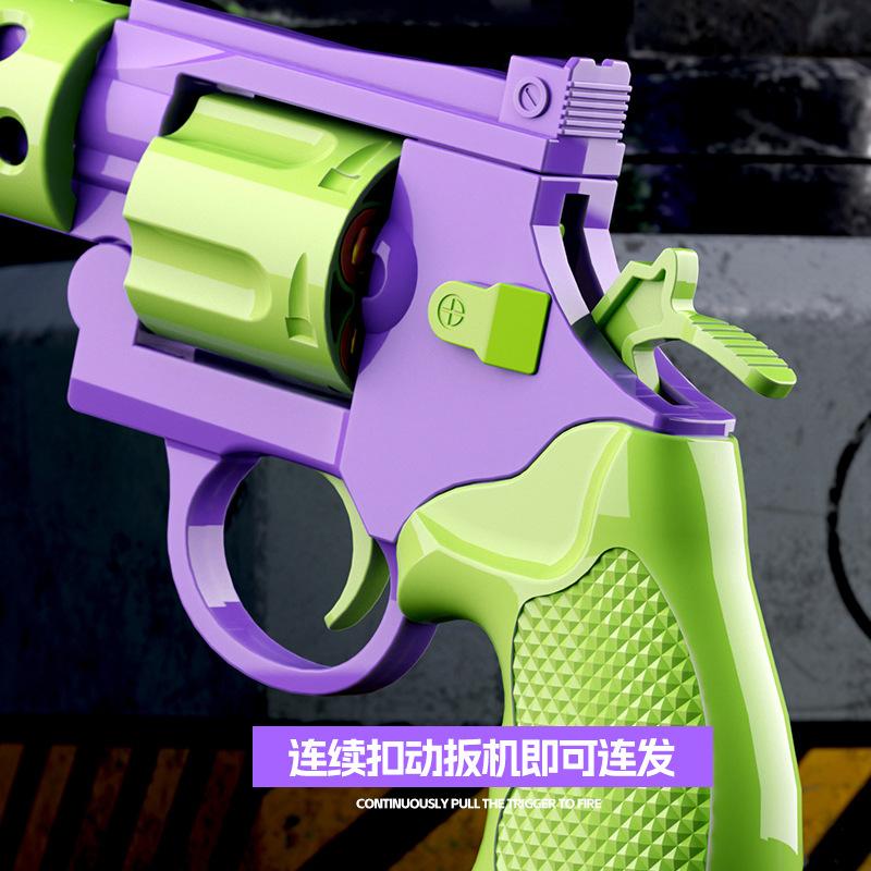 Double Linkage Manual Continuous Shell Throwing Left Wheel Radish Simulation Boy and Girl Decompression Toy Gun