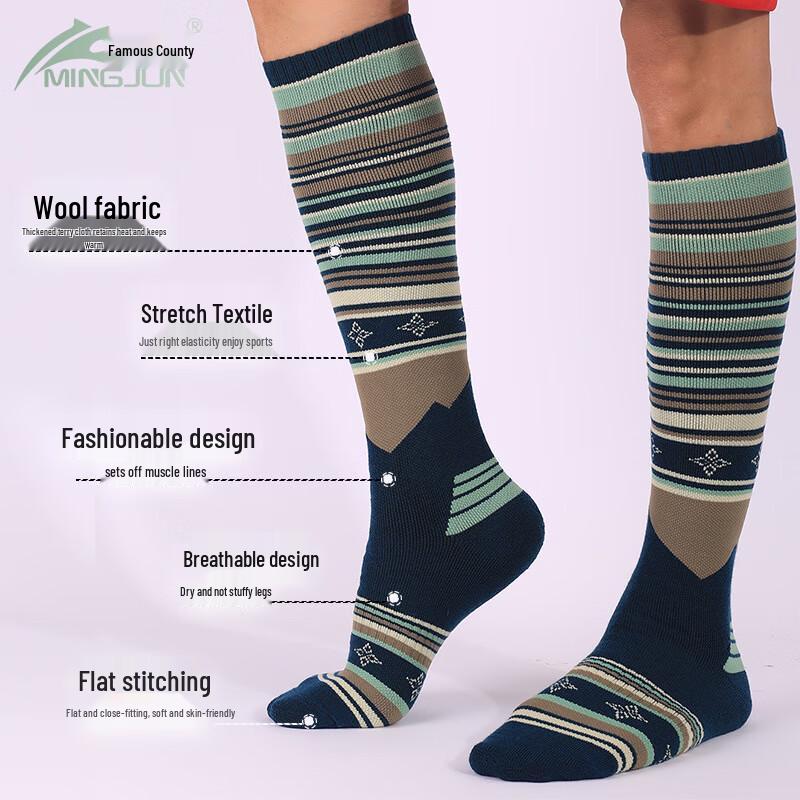 Mingjun Merino Wool Ski Socks