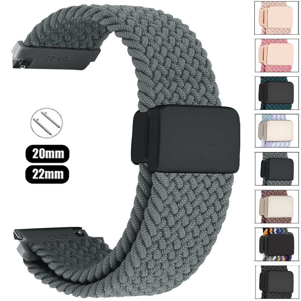 Braided Bands For Huami Amazfit Active Max 48mm/Active 2 20 22mm Nylon Sports Bracelet For Amazfit BALANCE 2/Bip 6 5 UNITY Strap 3