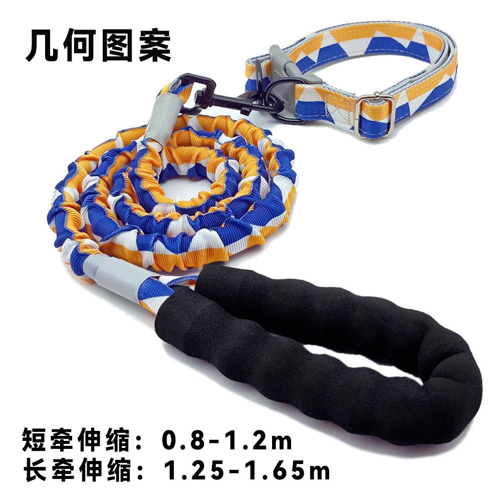1.2-meter dog elastic traction rope explosion-proof flushing dog walking rope dog neck loop buffer medium large dog