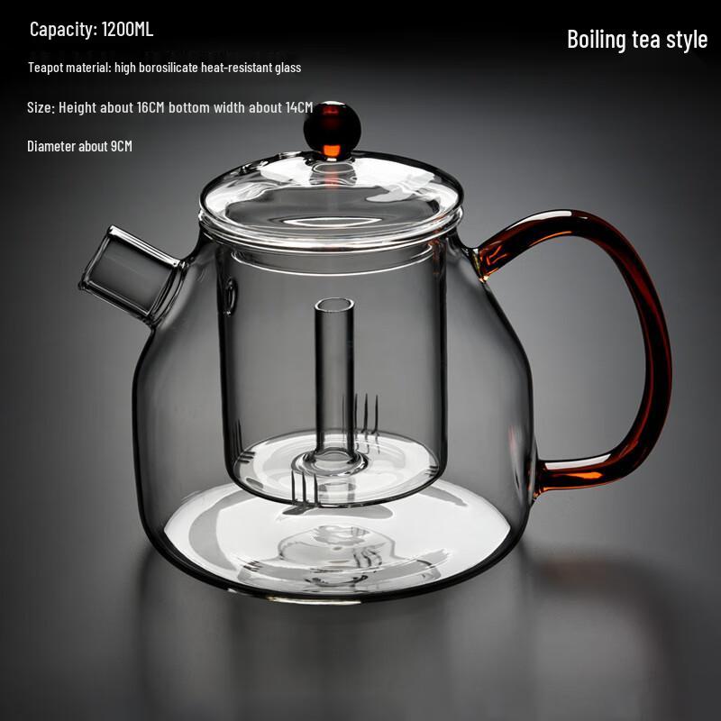 Mr. Jian 1.2L High Borosilicate Glass Teapot Kettle