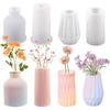 Vase Resin Mold, 4 Pcs Silicone Vase Mold Small Vase Resin Mold for Resin Art DIY Vase Pens Holder Perfume Diffuser Bottle