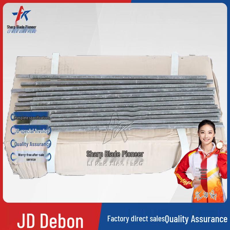 

Blade Pioneer Underwater Oxygen Arc Welding & Cutting Tool