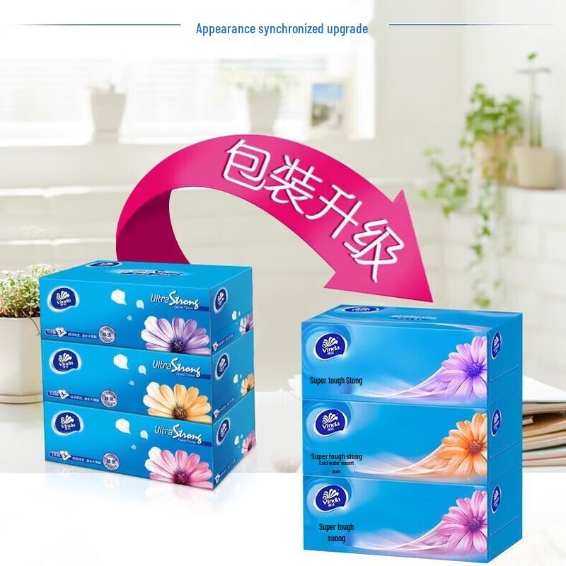 Vaseline Hand Cream and Vinda Tissue Bundle