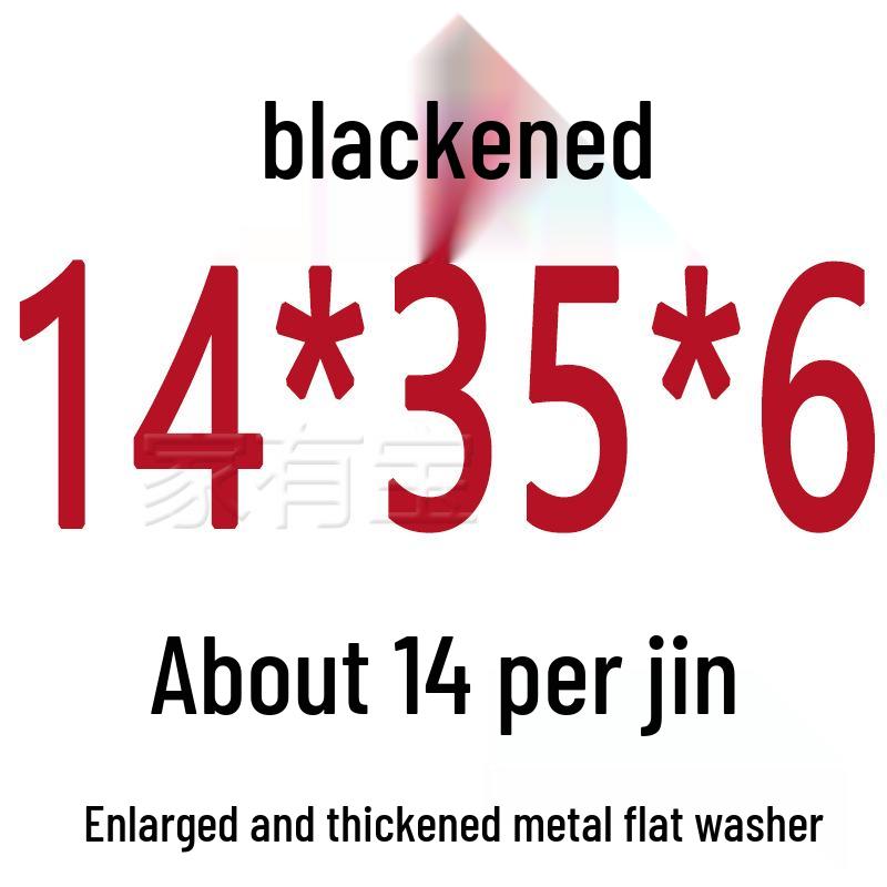 Round Blackened Thickened Metal Washer (M4-M16)