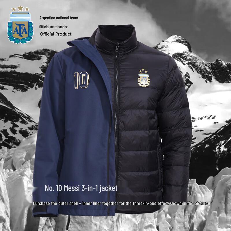 Cortavientos Shell de la Selección Argentina