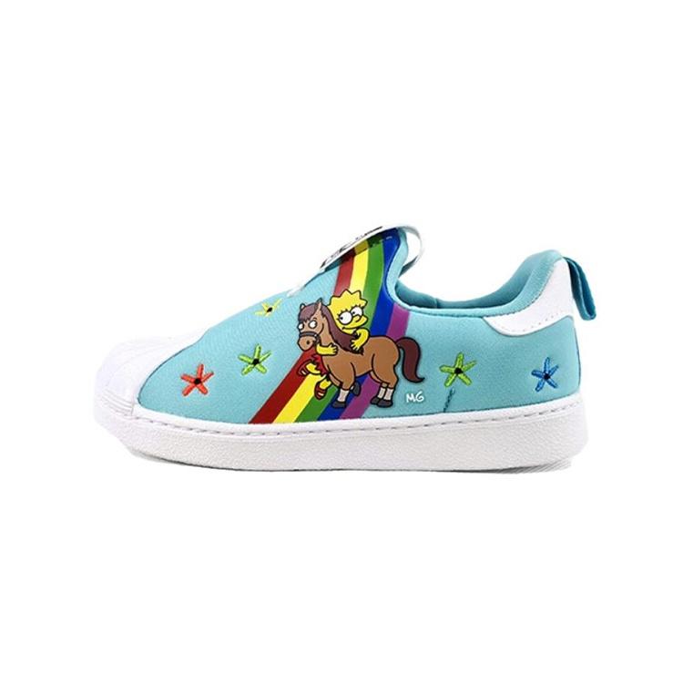 (TD) adidas Superstar 360 Baby GY9216 EU 26.5
