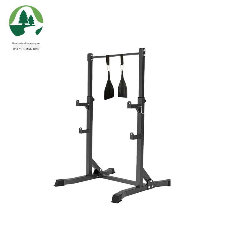 

WeiYe ChangQing Multi-functional Pull-up Bar with Suspension Belt