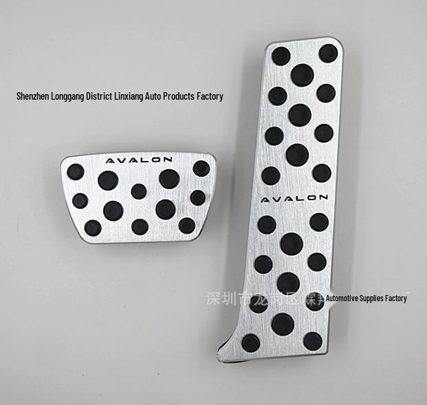 Avalon Aluminum Alloy Non-Slip Accelerator & Brake Pedals