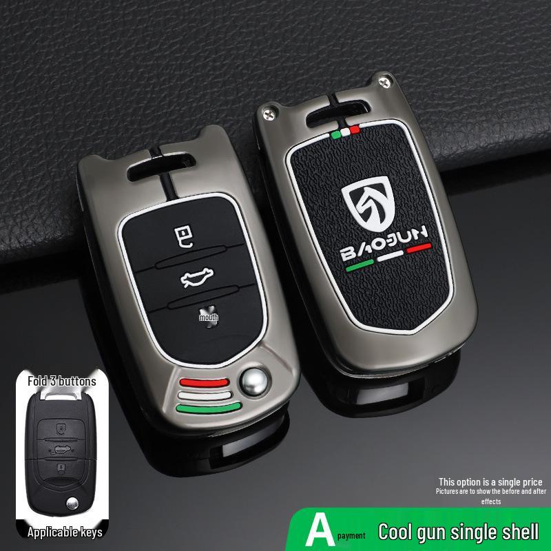 

High-End Metal Car Key Cover for Baojun 560/530/510/E100/730/310w/E200 - Unisex Design