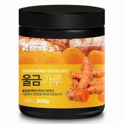 Joeun Herbal Medicine Turmeric Powder, 300g, 1 Unit