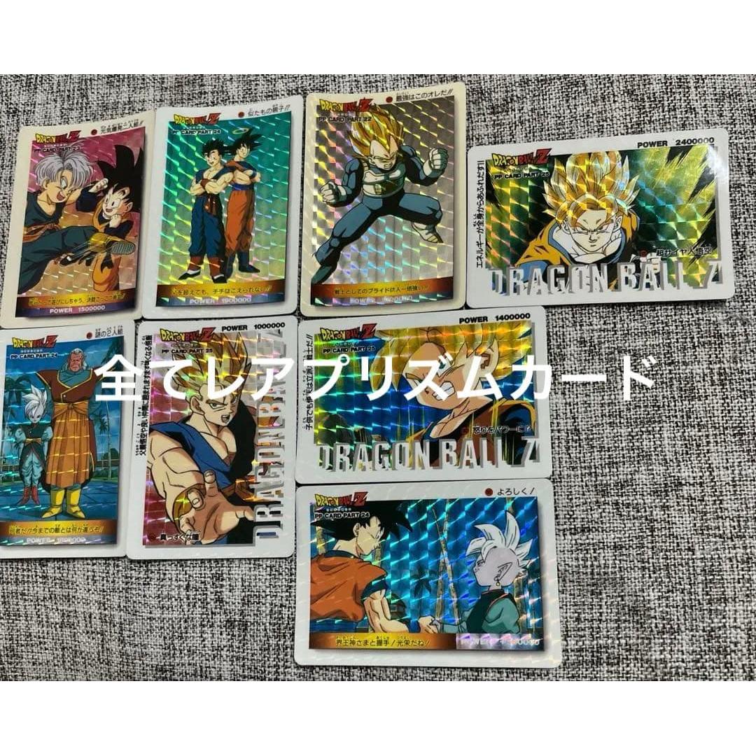 Used Amada Dragon Ball Card PP CARD MADE IN JAPAN