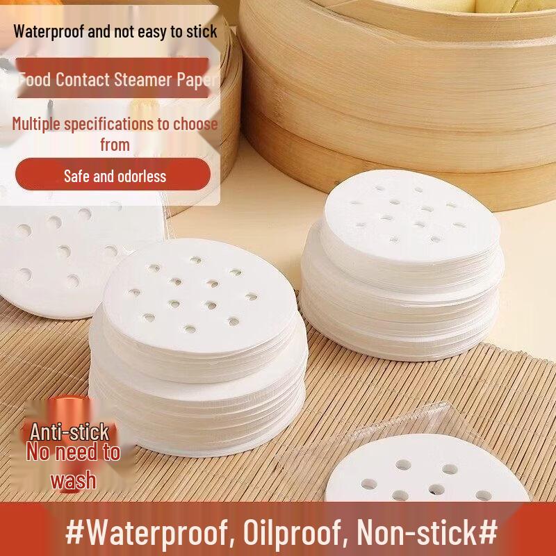 ZISIZ Non-Stick Disposable Steamer Liners
