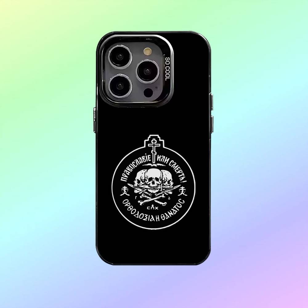 O-Orthodox Cross Icon Phone Case For iPhone17,16,15,14,13,12,11 Lens Border Silver Plated Cover Candy Matte Cover