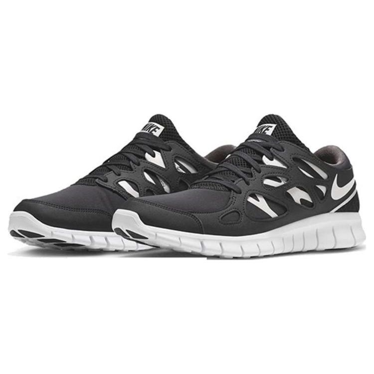 Nike Free Run 2 Černobílé Pánské Tenisky DQ8977-001