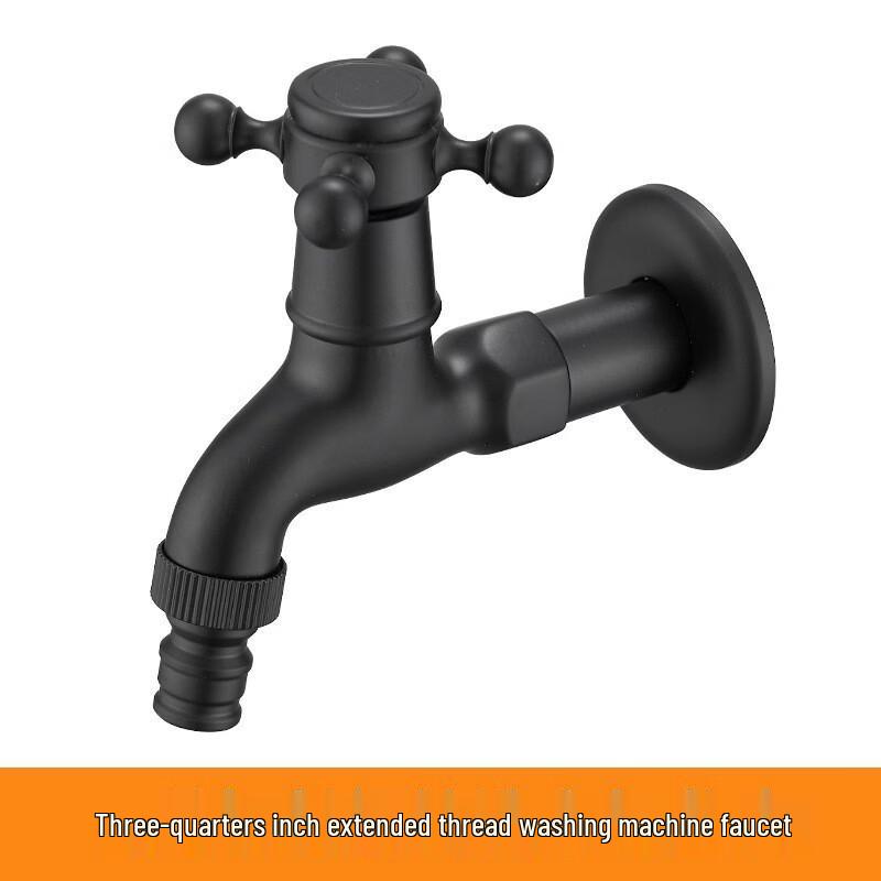 Antique Brass Washing Machine Faucet