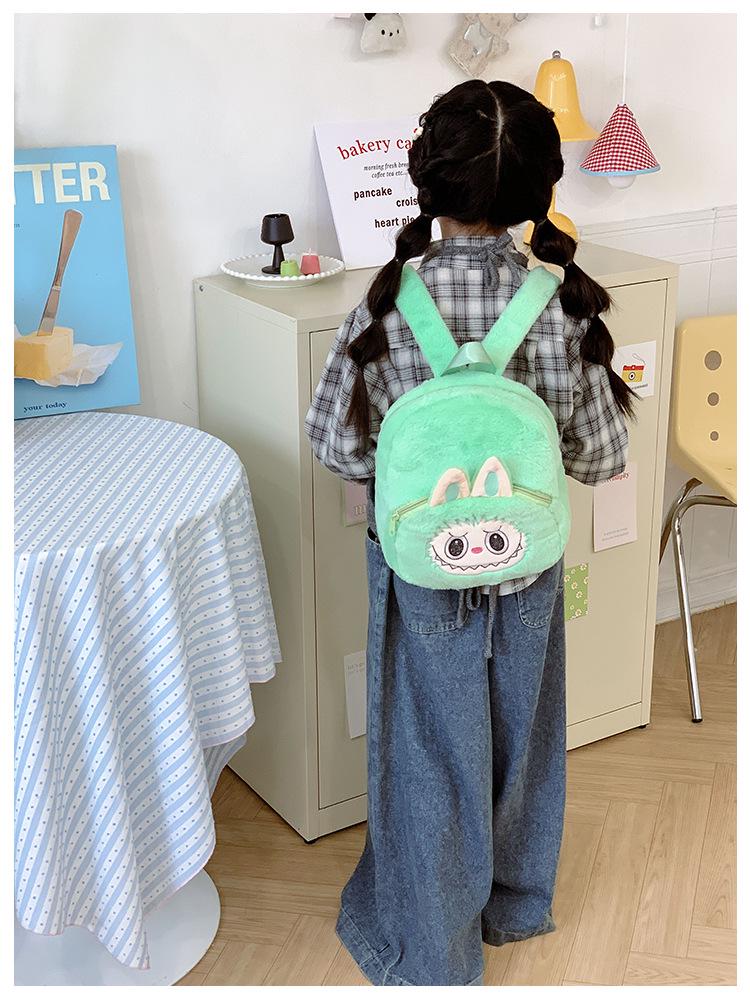 Plush Embroidered Cartoon Backpack for Girls - 2025 Trendy Schoolbag