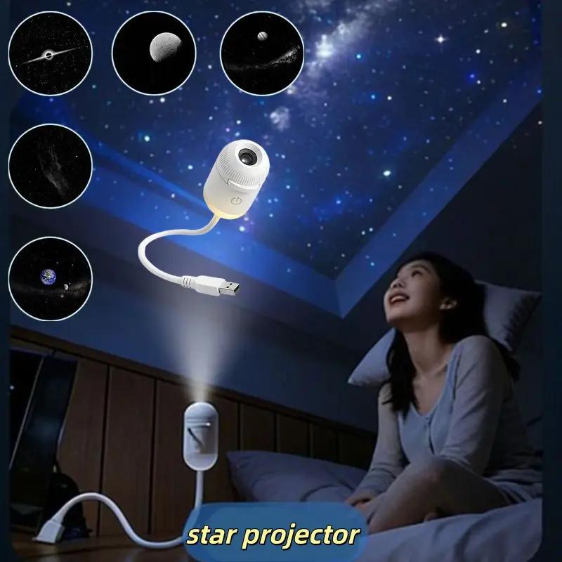 2-in-1 Mini Galaxy Star Projector Night Light Sliding Films Starry Sky Ambient Light 360° Rotating Background Atmosphere Light