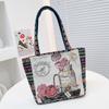 Embroidered Canvas Tote Bag - Chinese Style for University Women