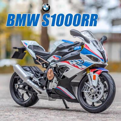 MotoGP BMW S1000RR Simulation de Moto de Course Exquis Moulé Sous Pression & Véhicule Jouet RMZ city 1:Modèle de Collection 12 Alliages