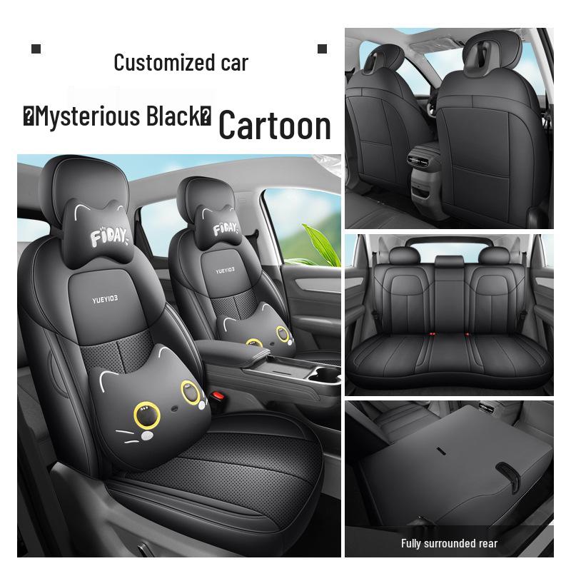 Bestune Yueyi 03 Full Leather Car Seat Cushion, All-Season, Universal Fit with Breathable Design