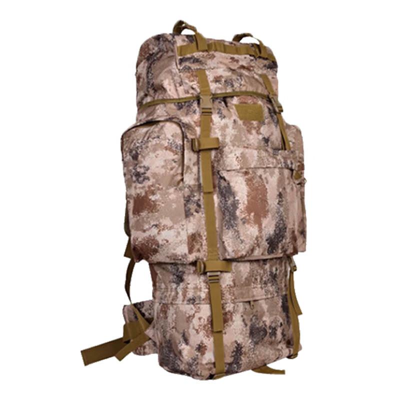 Yingzi Outdoor 110L Steel Frame Camouflage Backpack