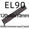 DIY Ebony Guitar Handle Wood Blanks and Accessories