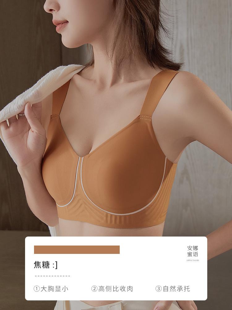 

Rabbit ear cup, big chest, small breast, anti-sagging bra, thin soft support bra on top m suggestion: 75bcd