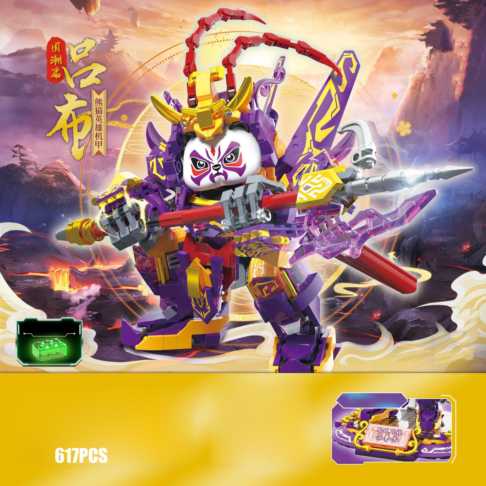 

Super Robot Mech Small Block China Opera Panda Battle Mecha Model Construction Blocks Construction Model Toys Collection For Present
