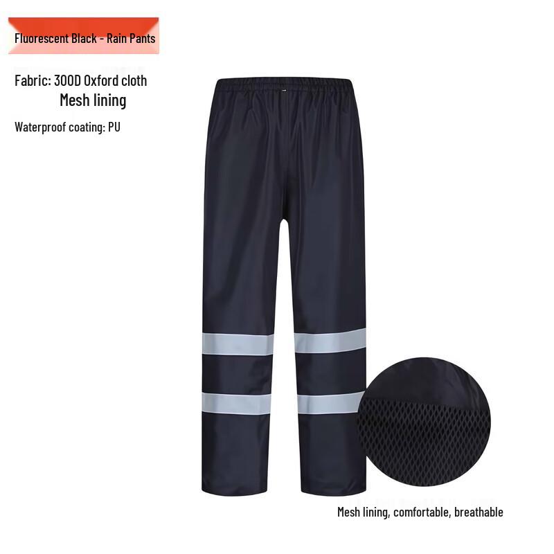 OEING Waterproof Cycling Rain Pants