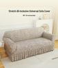 Four Seasons Non-Slip Stain-Proof Printed Sofa Cover for Living Room