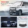 ASZSK Sunshade for Honda Stepwgn RP Series Front Sunshade New Stepwgn Shade Curtain 6th Generation Stepwgn Exclusive Sunshade for Front Windshield UV