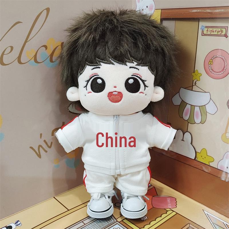 Sun Yingsha 20cm Plush Star Doll - Cute Holiday Toy Gift