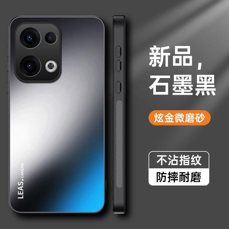 Applicable To OPPO Reno14Pro Gold Matte Mobile Phone Case Reno13Pro Matte Anti-drop Protective Case