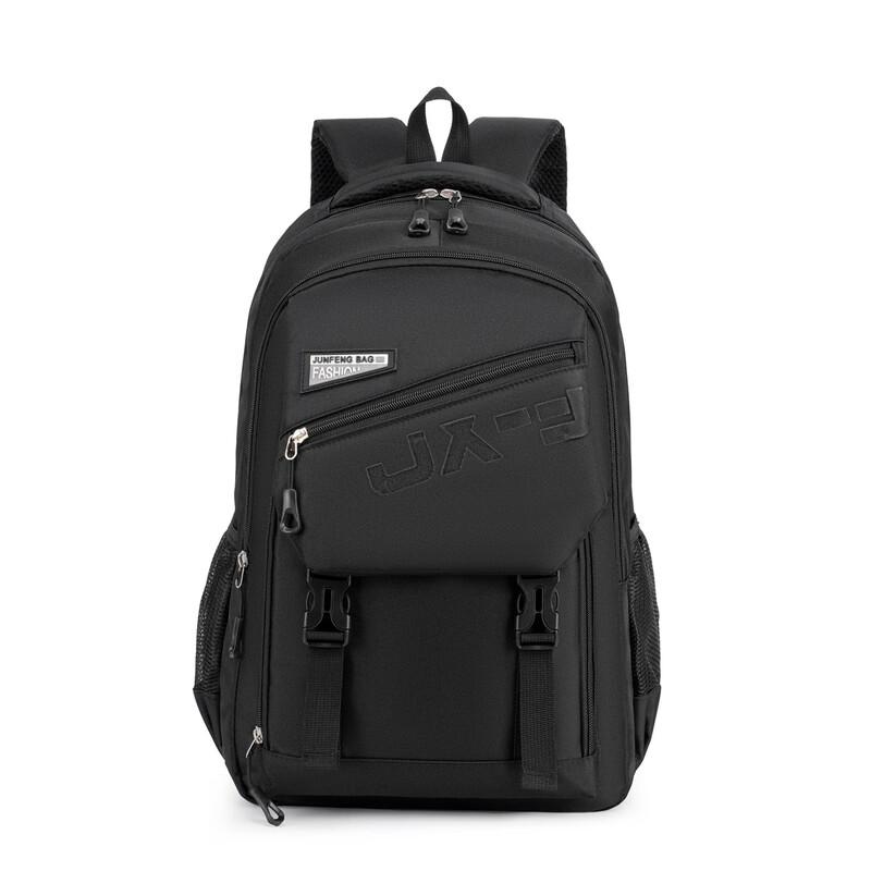 

Li Shen Fashion Commuter & Travel Backpack